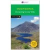 Pathfinder Guide - Snowdonia -Sports Outdoor Store ka5a65c39b69459620b28e13ea5403175