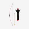 Kids' Archery Bow Discovery Junior -Sports Outdoor Store kaf63b00efd737ebdb120f3827c25d56d